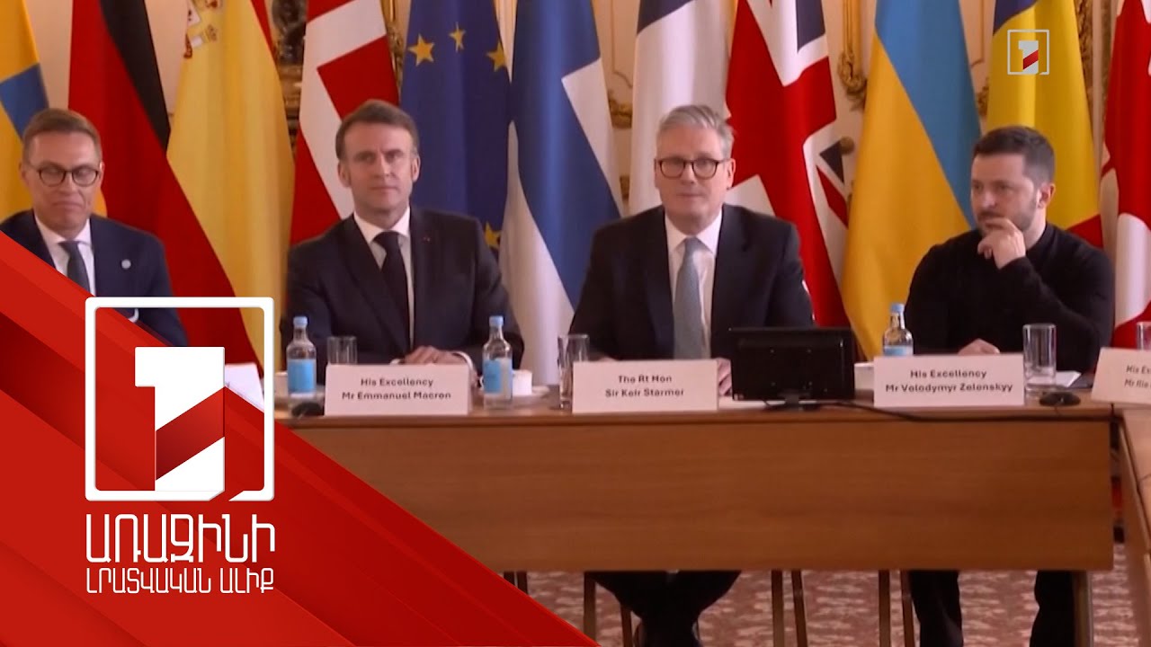 Ռուսաստանը սպառնալիք է դարձել ամբողջ Եվրոպայի համար. Մակրոն