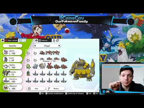 COME OTTENERE SHINY E MASTERBALL GRATIS POKEMON SCUDO E SPADA