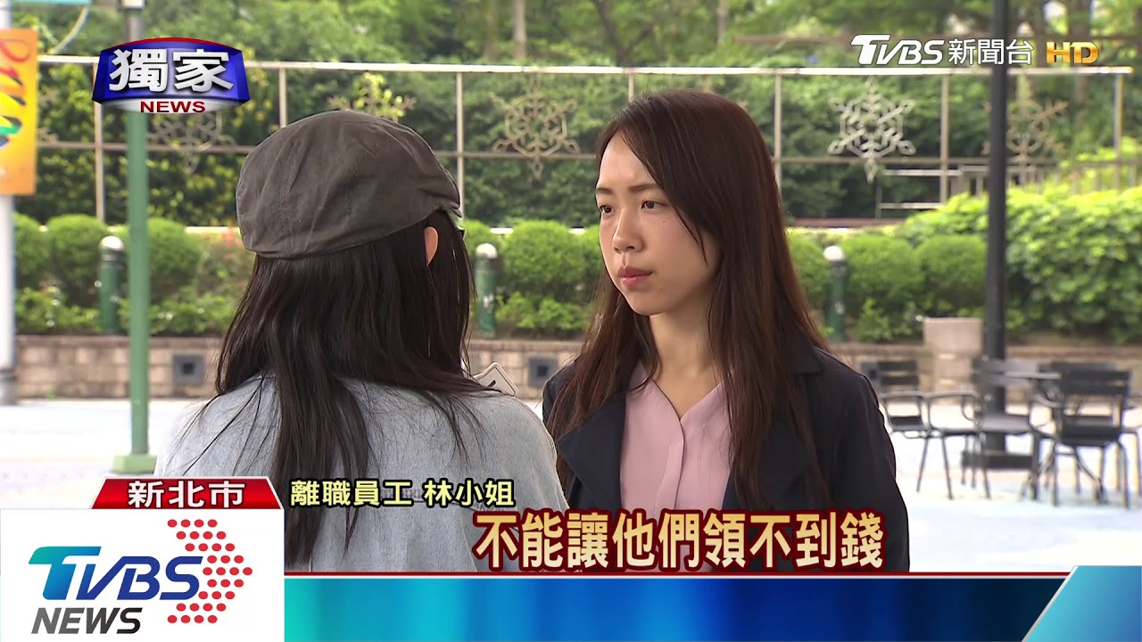 「8秒切芭樂」!饒河夜市名攤 遭控欠債百萬