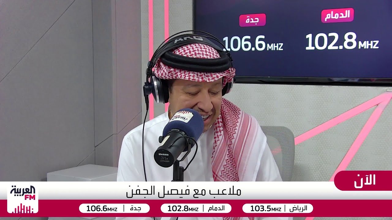 ملاعب | الأخضر يستعد للمونديال .. ومشاكل المنتخبات في الإجراءات الأمريكية
