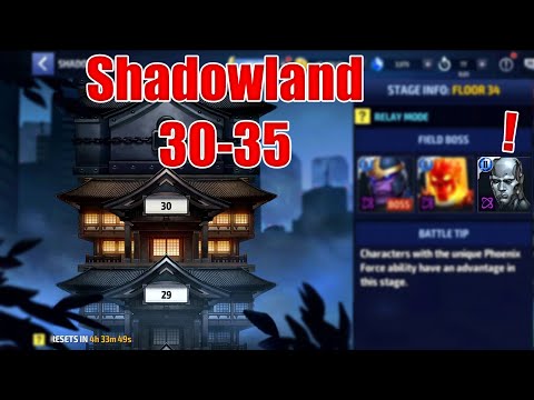 Shadowland Floors 30-35 First Clear and Thoughts (MFF)