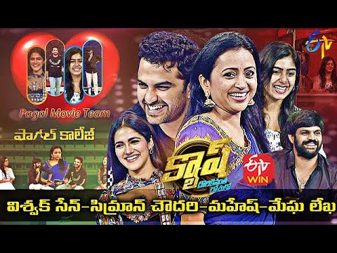 Cash Latest Promo | 5th June 2021 | Vishwak Sen,Simran Choudary,Megha Lekha,Mahesh | ETV Telugu