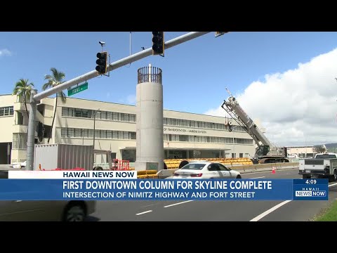 HART completes guideway column for Skyline&rsquo;s Segment 3