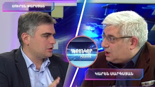 Արդյո՞ք վտանգավոր է ցորեն ներկրել Ադրբեջանի տարածքով/Հեռանկար բանավեճ #75