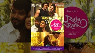 Raja Rani