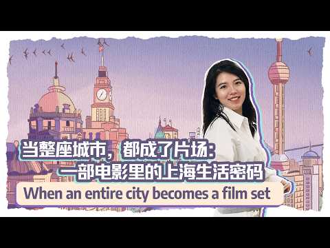 When an entire city becomes a film set