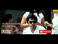 Evandi Unnae Paethan Vaanam Tamil True Dolby Digital 5 1 1080p Full HD Video Songs