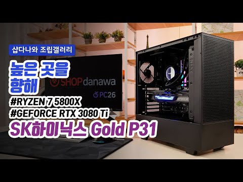 ZOTAC GAMING  RTX 3080 Ti Trinity OC D6X 12GB