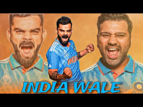 Indian Army - Dedicated to Indian Cricket team | India wale | DarBar|