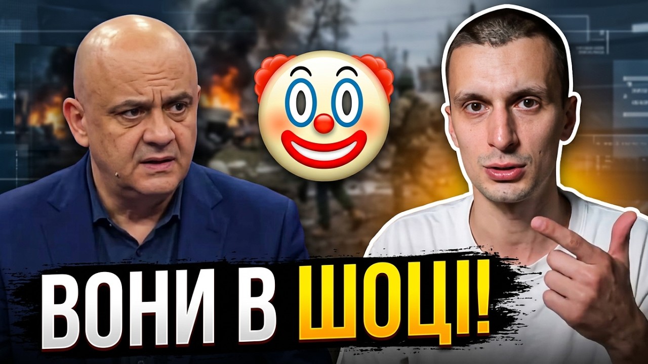 🤡Українці вийшли на Майдан, щоб нас більше вбивали!” Росіяни намагаються з?