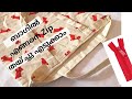 How to add Zipper in Tote Bag/ Stitching in Malayalam