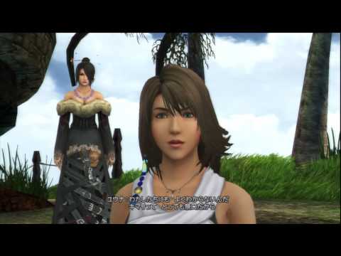 Final Fantasy X HD Remaster Platinum Walkthrough part 10 - Leaving Besaid Island