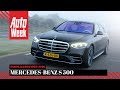 Eindejaarsvideo - Damiaan - Mercedes-Benz S500