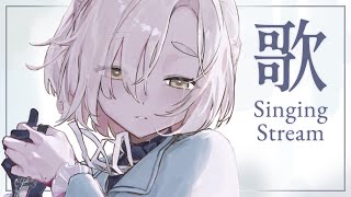 【歌枠】(だいたい)アニソンしばりッ！！！Singing Stream【にじさんじ/町田ちま】