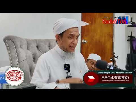 Syeikh Muhd Zainul Asri - Kelebihan Selawat Adrikni @ Kuliah Dhuha Akademi Al Quran Miftahul Jannah