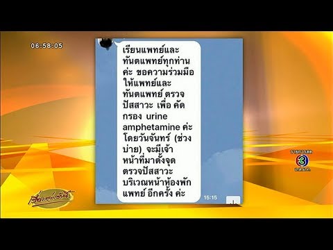 สิ่งที่ขนาดชายสมาชิกที่มีขนาดเล็ก วิธีการที่จะกระตุ้นผู้หญิงกับปากกา