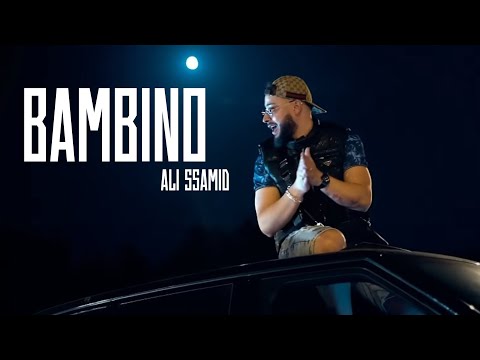 Ali Ssamid - BAMBINO (Official Music Video) Prod.TeekayMadeThis