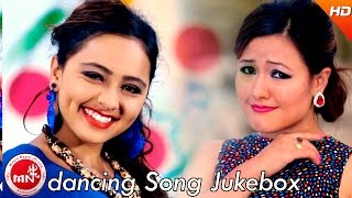 New Nepali Lok Dohori Song Collection | Video Jukebox