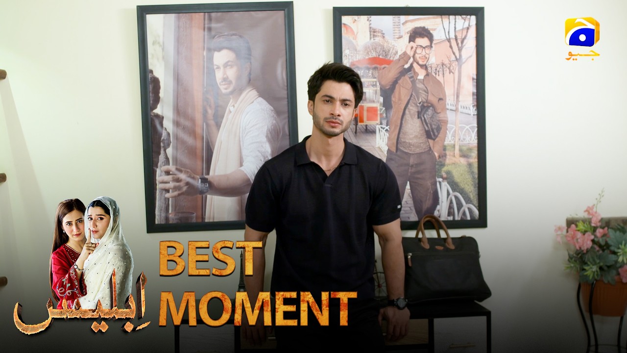 Iblees Episode 39 | 𝐁𝐞𝐬𝐭 𝐌𝐨𝐦𝐞𝐧𝐭 𝟎2 | Hibba Aziz - Farhan Ahmed Malhi - Fajjer Khan | Har Pal Geo