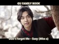 GU FAMILY BOOK OST Don't Forget Me (Suzy ...