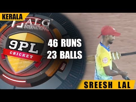 SREESH LAL | BATTING | 9PL CRICKET KANNUR - KERALA