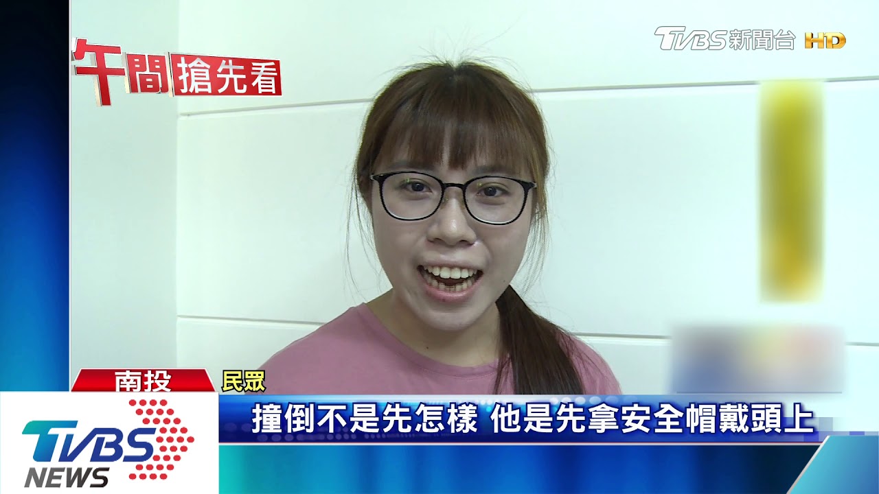 未戴安全帽超車自摔 騎士起身瞬間補帽
