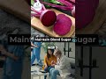 Health Benefits Of Beetroot बीटरूट खाने के फायदे