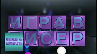 Лирика Сергея Есенина /