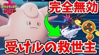ピクシー ポケットモンスター ヒメンカ スピアー バクオング