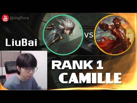 🔴 LiuBai Camille vs Gangplank - Rank 1 Camille LiuBai Stream