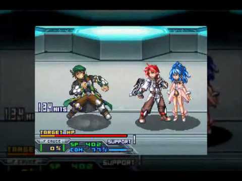 無限のフロンティアEXCEED スーパーロボット大戦OGサーガ