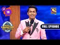 Top Five Finalists | India's Laughter Champion - Ep 19 | Full Episode | 21 August 2022
