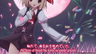 ヒトリシズカ歌ってみた！【奈都】