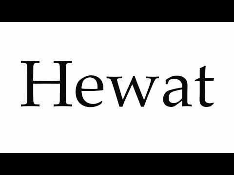 How to Pronounce Hewat