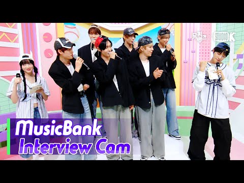 (ENG)[MusicBank Interview Cam] 라이즈 (RIIZE Interview) l @MusicBank KBS 240621