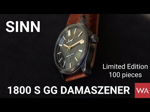 SINN 1800 S GG Damaszener a watch made out of Damascus Steel. Limited Edition 100 pieces.