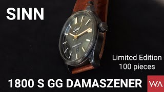 SINN 1800 S GG Damaszener a watch made out of Damascus Steel. Limited Edition 100 pieces.