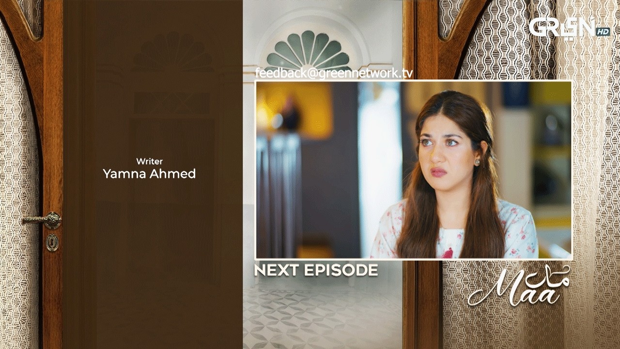 Maa Episode 60 ( Teaser ) 16th April 2026 | Aina Asif - Ahmed Rafique - Sunita Marshall | Green TV