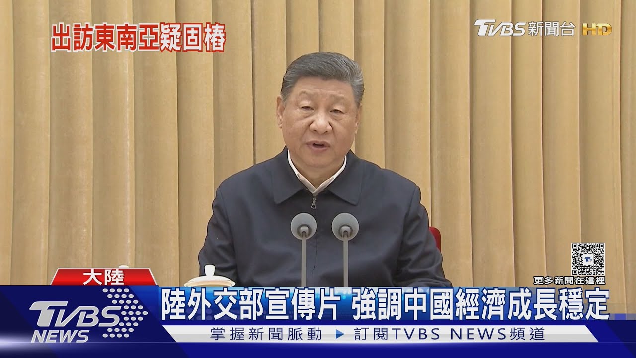 習近平14日起訪越、馬、柬 CNN:拉盟友反美關稅