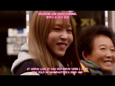 [Eng Sub] 마마무 (MAMAMOO) - 고향이 (My Hometown)