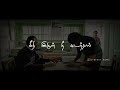️ தல கோதும் இளங்காத்து ️ Couple Love Whatsapp Status Feeling