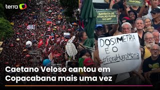 Download lagu Protest against the Sentencing Bill brings together celebrities in Rio de Janeiro. mp3 Download lagu Protest against the Sentencing Bill brings together celebrities in Rio de Janeiro. mp3