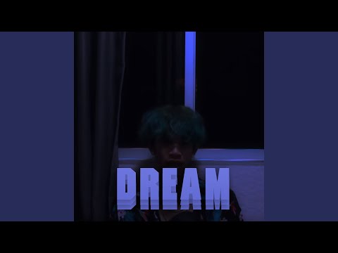 ฝัน (เธออยู่ในนั้น) (feat. Suriya)