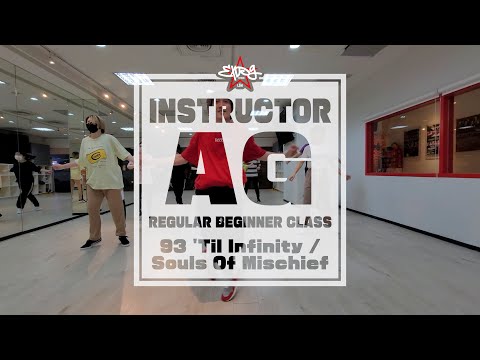 🅐🅖 x BEGINNER CLASS / 93 'Til Infinity / Souls Of Mischief - CHOREOGRAPHY VIDEO