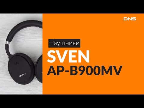 SVEN AP-B900MV Black