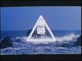 Opening To Dragonball Z Cooler S Revenge Edited 2002 VHS
