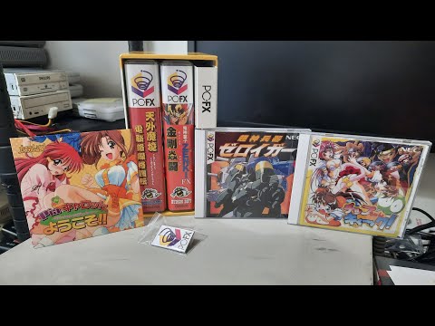 PC-FX Essential Collection