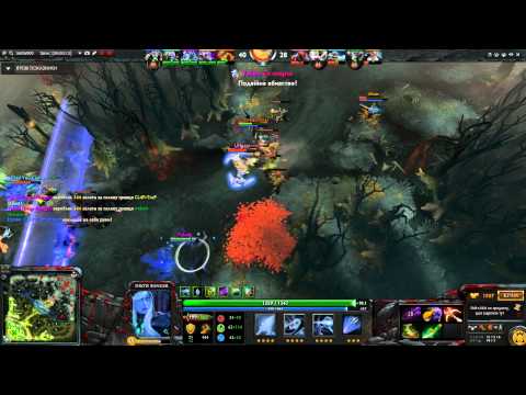 Rampage Drow Ranger ( Dota 2 )