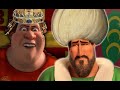 Rome Vs Caliphate Snotty Boy Glow Up Meme