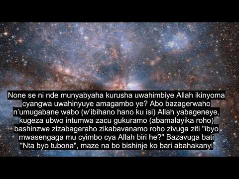 Igice Cya 7 Uburebure, Gukiza Qoran Gusoma, 90+ Subtitles Yururimi